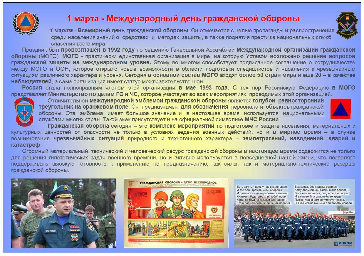 Поздравление учителя с юбилейным стажем фото 395