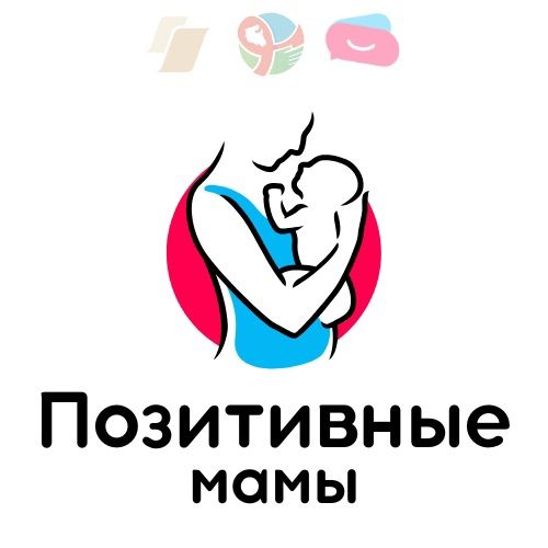 Комплексная поддержка для женщин с ВИЧ - проект уже работает