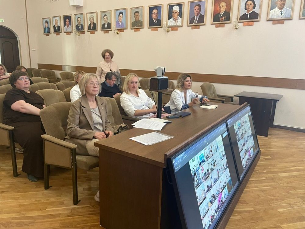 Участие в онлайн совещании по заявочной кампании