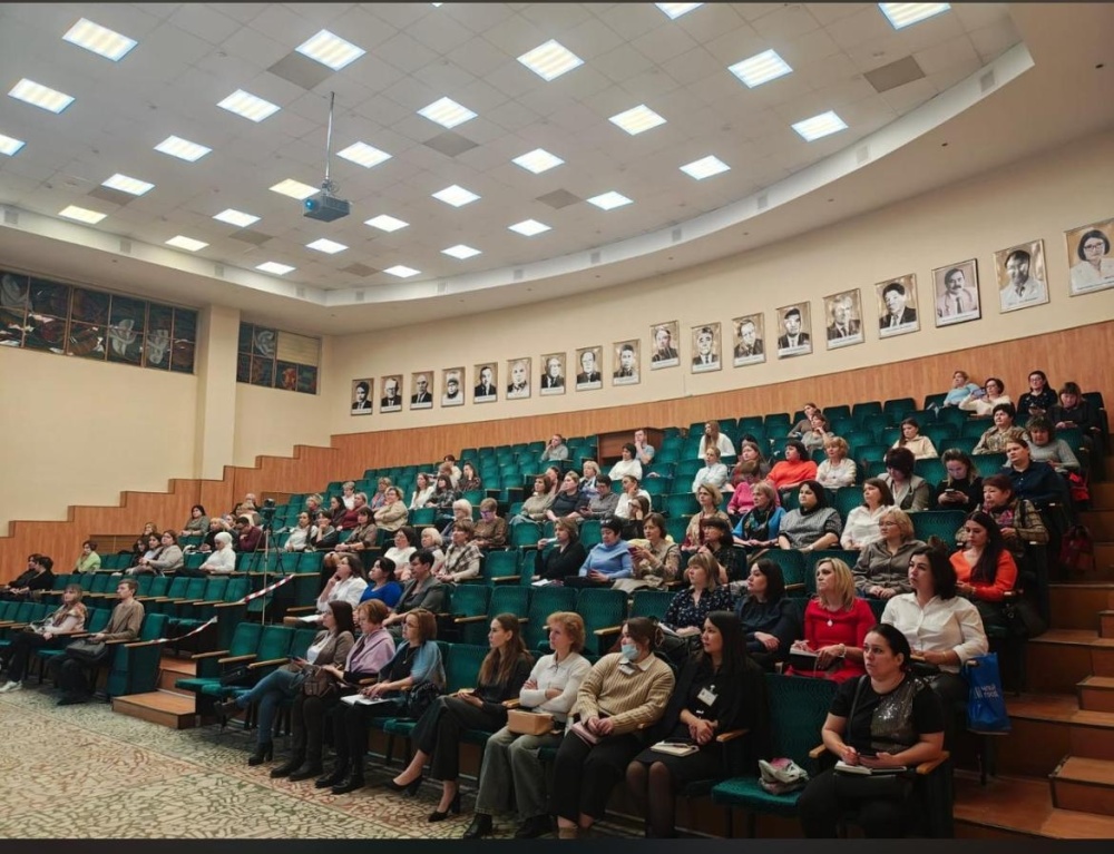 Участие в научно-практической конференции