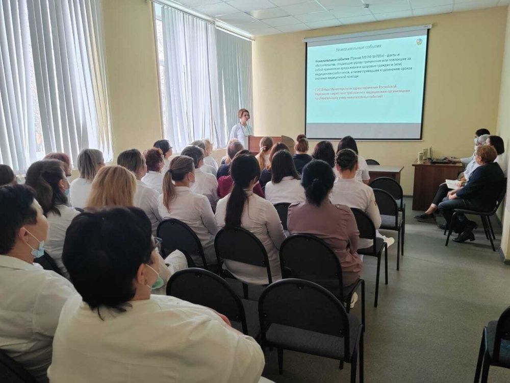 Еженедельное оперативное совещание с сотрудниками Центра по профилактике СПИД