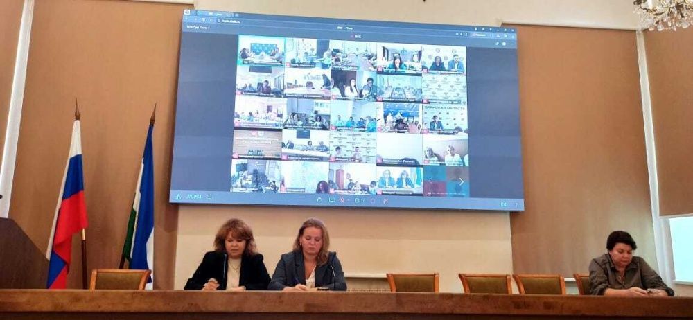 Участие в онлайн совещании по заявочной кампании