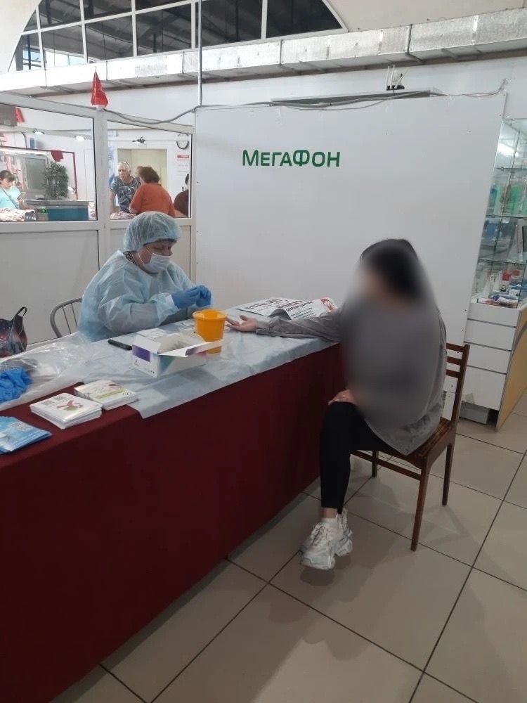 Мероприятия, приуроченные ко Всемирному Дню памяти умерших от СПИДа