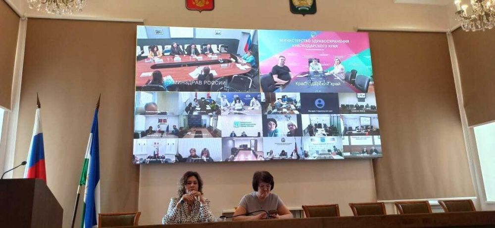 Участие в совещании по вопросу предоставления статистических данных