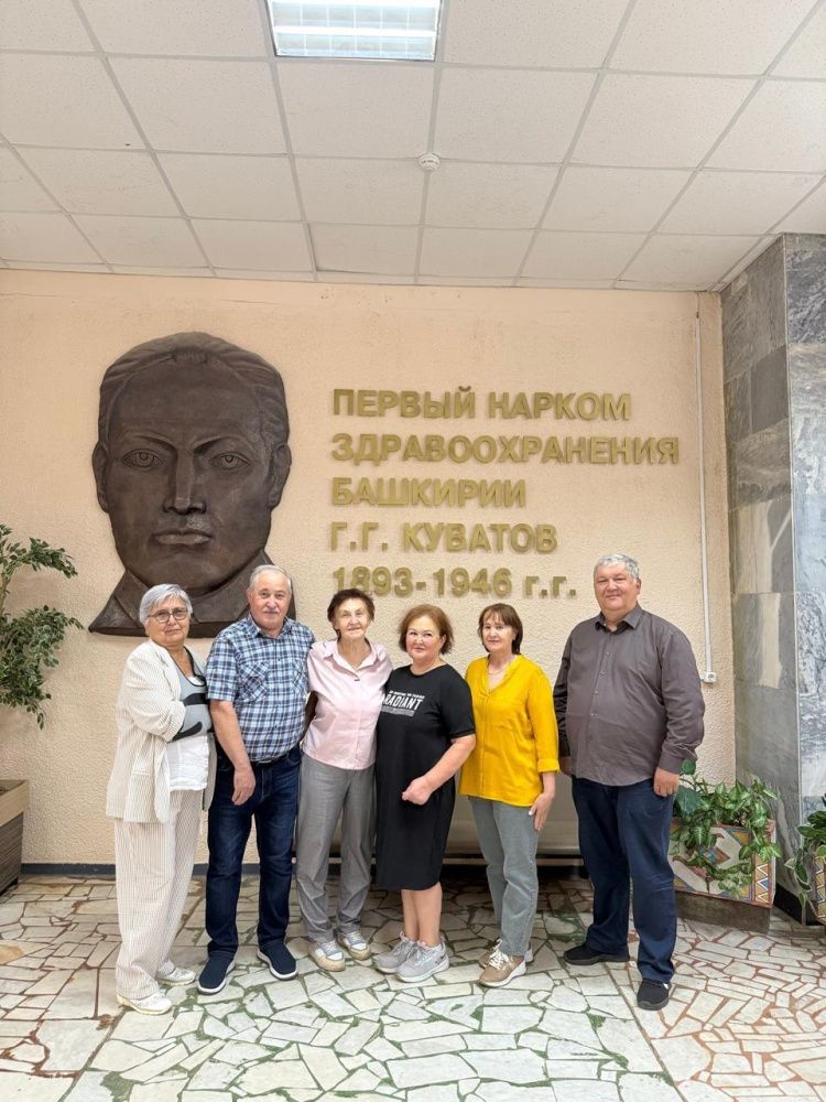 Участие в праздничном мероприятии "День медицинского работника"