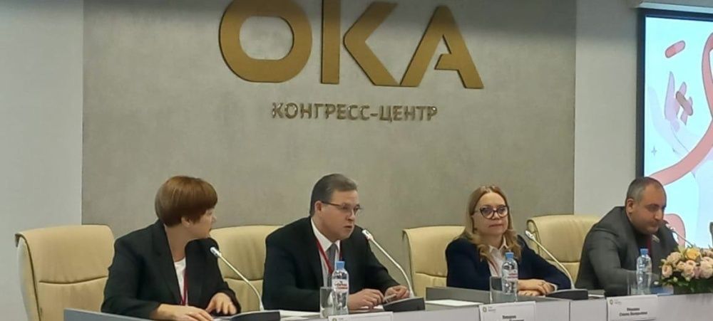 Участие в ежегодной межрегиональной научно-практической конференции в Нижнем Новгороде